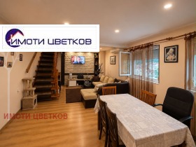МЕЗОНЕТ, 93 m2 - Holmes.bg МЕЗОНЕТ, 93 m2