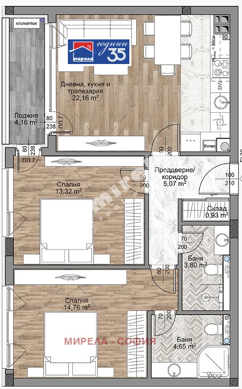 Продава 3-СТАЕН, град София, Младост 4 • 219678 € / 429652.82 лв. • 74475845 1 — Holmes.bg Продава 3-СТАЕН, град София, Младост 4 • 219678 € / 429652.82 лв. • 74475845 1