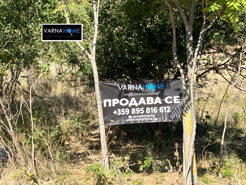 Продава ПАРЦЕЛ, град Варна, м-т Балам Дере • 155000 € • 88058112 1 — Holmes.bg Продава ПАРЦЕЛ, град Варна, м-т Балам Дере • 155000 € • 88058112 1