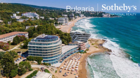 Продава 2-СТАЕН | Imot.bg — малка снимка 3