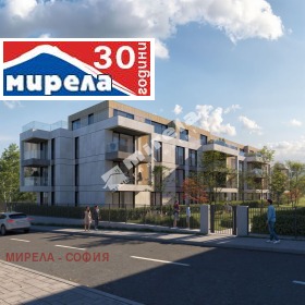 Продава 4-СТАЕН | Imot.bg — малка снимка 2