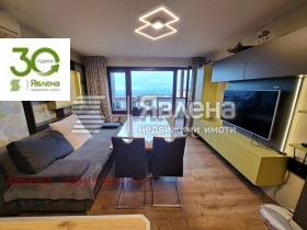 4-СТАЕН, 91 m2 - Holmes.bg 4-СТАЕН, 91 m2