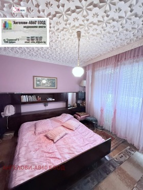 Обява Продава 4-СТАЕН,град Добрич, Център