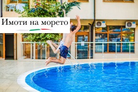 Продава 1-стаен, гр. Несебър