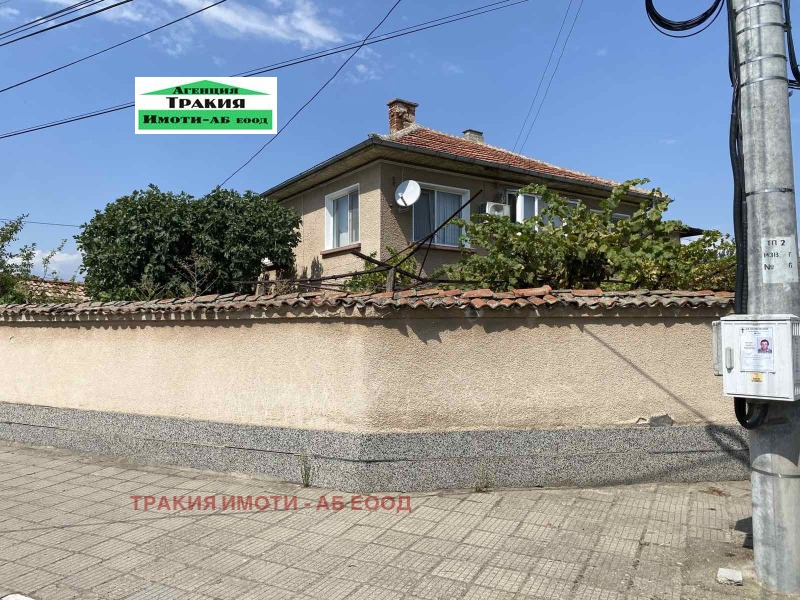 Продава КЪЩА, област Пловдив, с. Калояново • 145000 € • 26748598 1 — Holmes.bg Продава КЪЩА, област Пловдив, с. Калояново • 145000 € • 26748598 1