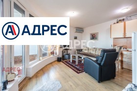 2-СТАЕН, 65 m2 - Holmes.bg 2-СТАЕН, 65 m2