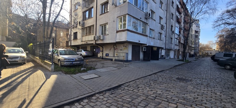 Продава 2-СТАЕН, град София, Център • 230000 € / 449840.90 лв. • 90262955 1 — Holmes.bg Продава 2-СТАЕН, град София, Център • 230000 € / 449840.90 лв. • 90262955 1