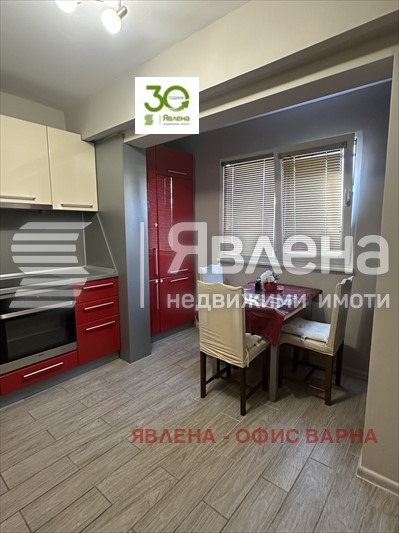 Продава 3-СТАЕН, град Варна, Цветен квартал • 165000 € / 322711.95 лв. • 75373259 1 — Holmes.bg Продава 3-СТАЕН, град Варна, Цветен квартал • 165000 € / 322711.95 лв. • 75373259 1