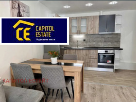 3-СТАЕН, 95 m2 - Holmes.bg 3-СТАЕН, 95 m2