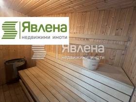 Продава КЪЩА | Imot.bg — малка снимка 10