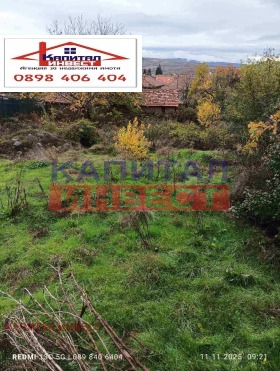 ПАРЦЕЛ, 757 m2 - Holmes.bg ПАРЦЕЛ, 757 m2