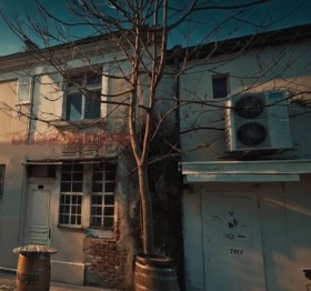 КЪЩА, 64 m2 - Holmes.bg КЪЩА, 64 m2