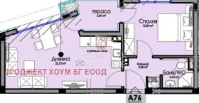 Продава 2-СТАЕН | Imot.bg — малка снимка 4