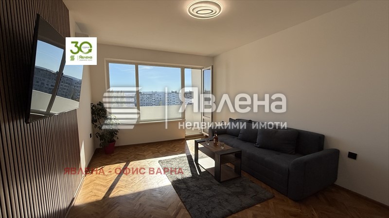 Продава 4-СТАЕН, град Варна, Левски 1 • 226990 € / 443953.85 лв. • 43191789 1 — Holmes.bg Продава 4-СТАЕН, град Варна, Левски 1 • 226990 € / 443953.85 лв. • 43191789 1