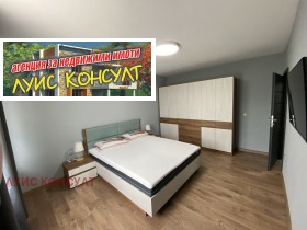 2-СТАЕН, 58 m2 - Holmes.bg 2-СТАЕН, 58 m2