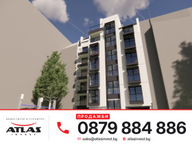 4-СТАЕН, 107 m2 - Holmes.bg 4-СТАЕН, 107 m2
