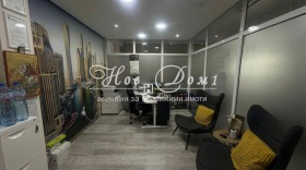 ОФИС, 22 m2 - Holmes.bg ОФИС, 22 m2