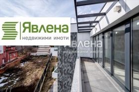 Продава КЪЩА | Imot.bg — малка снимка 4