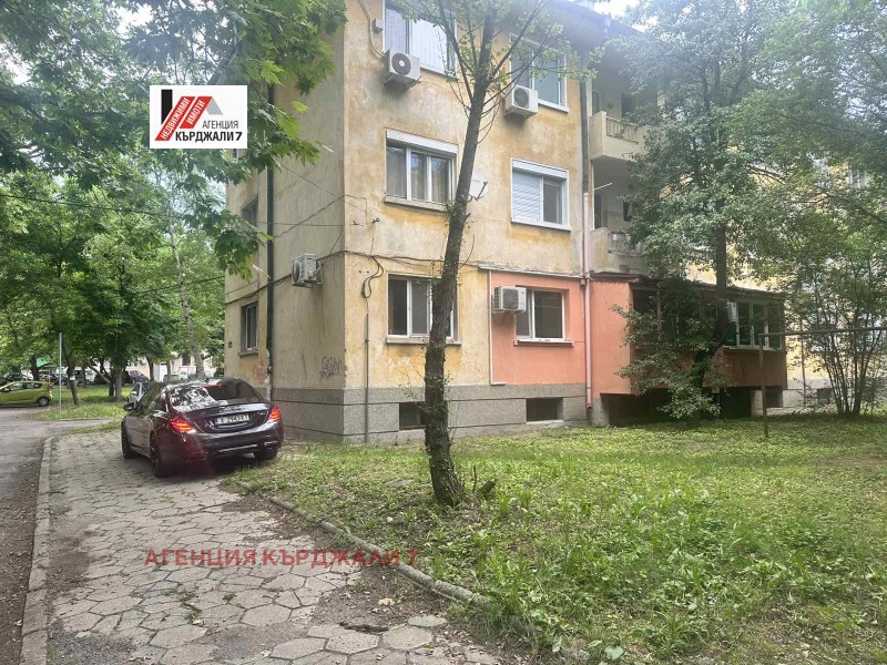 Продава 2-СТАЕН, град Кърджали, Център • 79500 € • 67675410 1 — Holmes.bg Продава 2-СТАЕН, град Кърджали, Център • 79500 € • 67675410 1
