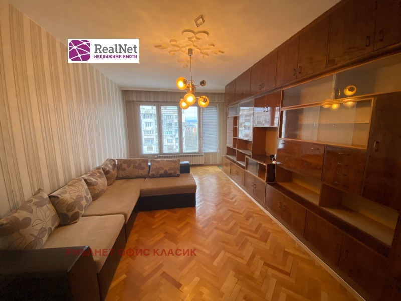 Продава 3-СТАЕН, град София, Банишора • 209990 € / 410704.74 лв. • 17643811 1 — Holmes.bg Продава 3-СТАЕН, град София, Банишора • 209990 € / 410704.74 лв. • 17643811 1