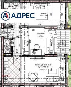 3-СТАЕН, 102 m2 - Holmes.bg 3-СТАЕН, 102 m2