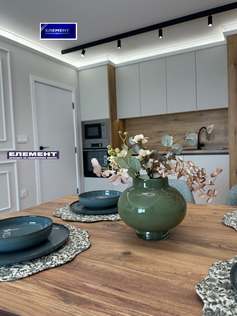 Продава 3-СТАЕН, град Пловдив, Каменица 2 • 236000 € • 77855214 1 — Holmes.bg Продава 3-СТАЕН, град Пловдив, Каменица 2 • 236000 € • 77855214 1