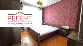 3-СТАЕН, 80 m2 - Holmes.bg 3-СТАЕН, 80 m2