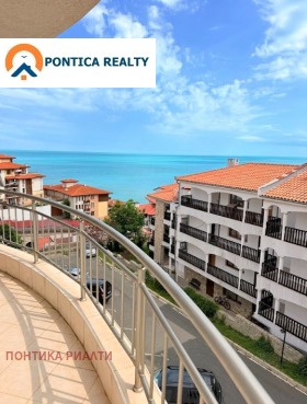 3-СТАЕН, 117 m2 - Holmes.bg 3-СТАЕН, 117 m2