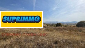 ПАРЦЕЛ, 11 500 m2 - Holmes.bg ПАРЦЕЛ, 11 500 m2