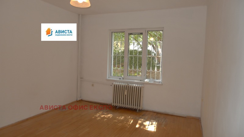 Продава 3-СТАЕН, град София, Център • 292000 € • 10087138 1 — Holmes.bg Продава 3-СТАЕН, град София, Център • 292000 € • 10087138 1