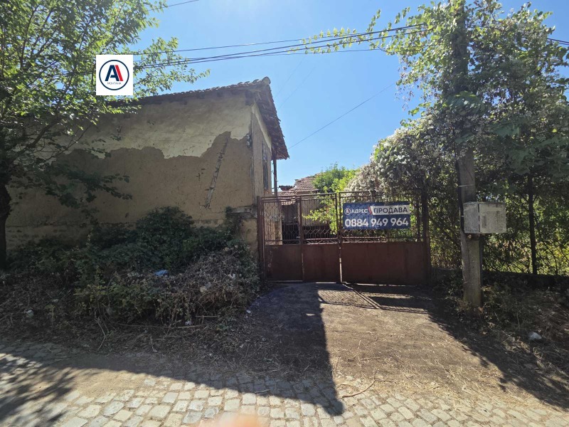 Продава КЪЩА, област Монтана, с. Замфирово • 30000 € • 32920562 1 — Holmes.bg Продава КЪЩА, област Монтана, с. Замфирово • 30000 € • 32920562 1