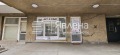 Продава МАГАЗИН, град София, Младост 2 • 165000 € • 83575011 8 — Holmes.bg Продава МАГАЗИН, град София, Младост 2 • 165000 € • 83575011 8