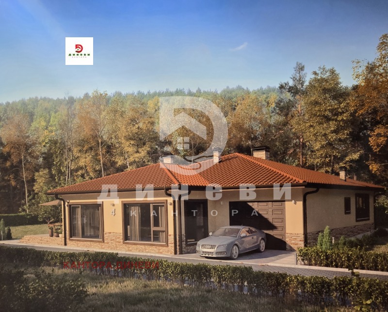 Продава КЪЩА, град Стара Загора, Железник - център • 320000 € • 46570824 1 — Holmes.bg Продава КЪЩА, град Стара Загора, Железник - център • 320000 € • 46570824 1