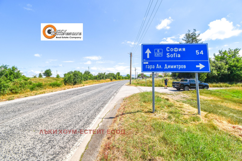 Продава ПАРЦЕЛ, област Перник, гр. Радомир • 40000 € / 78233.20 лв. • 51103356 1 — Holmes.bg Продава ПАРЦЕЛ, област Перник, гр. Радомир • 40000 € / 78233.20 лв. • 51103356 1