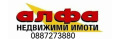Продава Земеделска земя област Добрич , гр. Балчик , 22 дка | 65692558 — Imoti.com Продава Земеделска земя област Добрич , гр. Балчик , 22 дка | 65692558