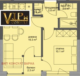 2-СТАЕН, 51 m2 - Holmes.bg 2-СТАЕН, 51 m2