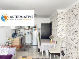 3-СТАЕН, 111 m2 - Holmes.bg 3-СТАЕН, 111 m2