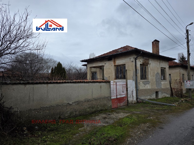 Продава КЪЩА, област Кюстендил, с. Мало село • 40000 € / 78233.20 лв. • 80910556 1 — Holmes.bg Продава КЪЩА, област Кюстендил, с. Мало село • 40000 € / 78233.20 лв. • 80910556 1