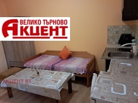 Продава 1-стаен, град Велико Търново
