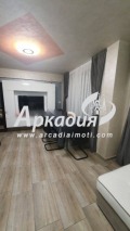 Продава 2-СТАЕН, град Пловдив, Кършияка • 143000 € / 279683.69 лв. • 96156213 4 — Holmes.bg Продава 2-СТАЕН, град Пловдив, Кършияка • 143000 € / 279683.69 лв. • 96156213 4