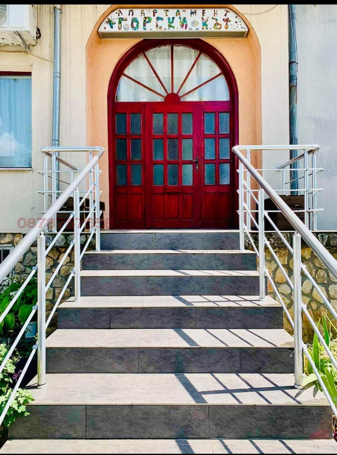 Продава Магазин област Ловеч , гр. Луковит , 100 кв.м | 57908722 — Imoti.com Продава Магазин област Ловеч , гр. Луковит , 100 кв.м | 57908722