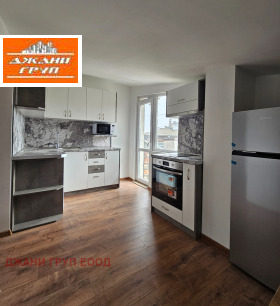 2-СТАЕН, 46 m2 - Holmes.bg 2-СТАЕН, 46 m2