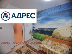 Продава 2-СТАЕН | Imot.bg — малка снимка 3