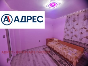 Продава 2-СТАЕН | Imot.bg — малка снимка 4