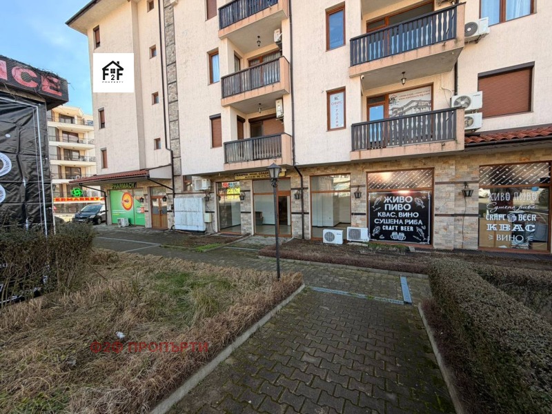 Продава МАГАЗИН, област Бургас, гр. Свети Влас • 144000 € • 87161495 1 — Holmes.bg Продава МАГАЗИН, област Бургас, гр. Свети Влас • 144000 € • 87161495 1