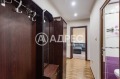 Продава 2-СТАЕН, град Варна, Аспарухово • 120000 € • 71069451 3 — Holmes.bg Продава 2-СТАЕН, град Варна, Аспарухово • 120000 € • 71069451 3