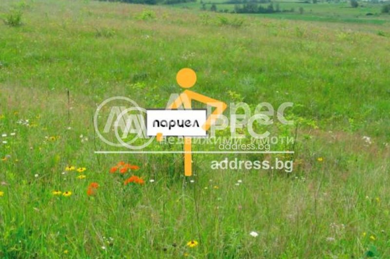 Продава ПАРЦЕЛ, област Пловдив, с. Караджово • 45000 € / 88012.35 лв. • 94928577 1 — Holmes.bg Продава ПАРЦЕЛ, област Пловдив, с. Караджово • 45000 € / 88012.35 лв. • 94928577 1
