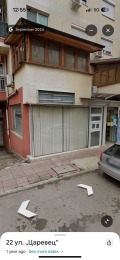 Продава Магазин град София , Надежда 1 , 74 кв.м | 14880681 — Imoti.com Продава Магазин град София , Надежда 1 , 74 кв.м | 14880681