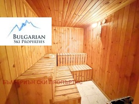 Продава КЪЩА | Imot.bg — малка снимка 14