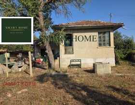 КЪЩА, 55 m2 - Holmes.bg КЪЩА, 55 m2